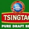 tsingtao